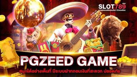 pgzeed slot.games เครดิตฟรี|ทดลองเล่น PG SLOT จากผู้บริการสล็อตเว็บตรง PGZEED.GAME.